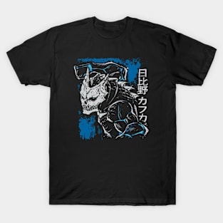 Kaiju Kafka Hibino T-Shirt